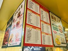 -沈万三·熟食铺(莲园路店)