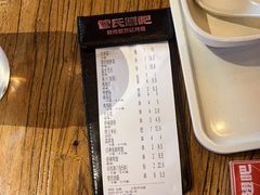 -管氏翅吧(护国寺店)