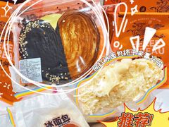 -喜計局·饼行(南湖万达广场店)