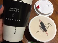 -古茗(东鼓道店)