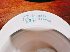 -意满花千醉(金茂览秀城店)