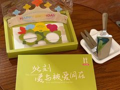 -小苍兰风铃草蛋糕甜品(沈阳店)