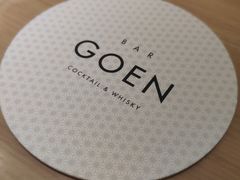 -GOEN·缘