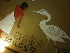 -青水瓦台(新村店)