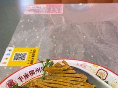 -柳大厨螺蛳粉(人民路总店)