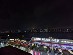 -COMMUNE幻师(渔人码头店)