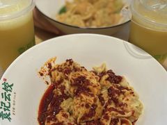 -袁记云饺(鼓楼店)