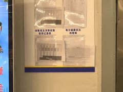 店内环境-麦德龙(郑东店)