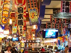 大堂-平成屋·午肴夜酒(四川北路店)