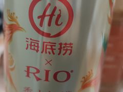 -海底捞火锅(攀枝花万达店)