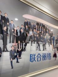 -联合丽格·张菡丽格医疗美容