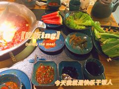 -湊湊火锅·茶憩(东城万达店)