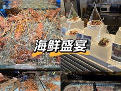 -渔傅·霞浦滩涂海鲜(建平店)