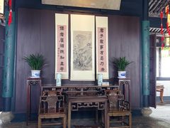 -绍兴鲁迅故里·沈园景区