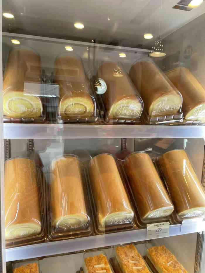 美心西饼mx cakes&bakery(东浚荔景店)-"位于广州市荔湾区中山八路