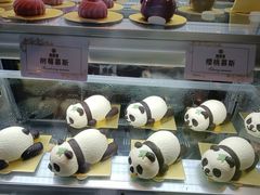 -雍容荟帝王蟹活龙虾展台自助(IFS黑金店)