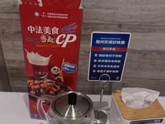 -眉州东坡(团结湖店)