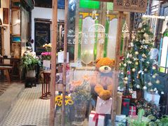-西关84·History·Art·Cafe