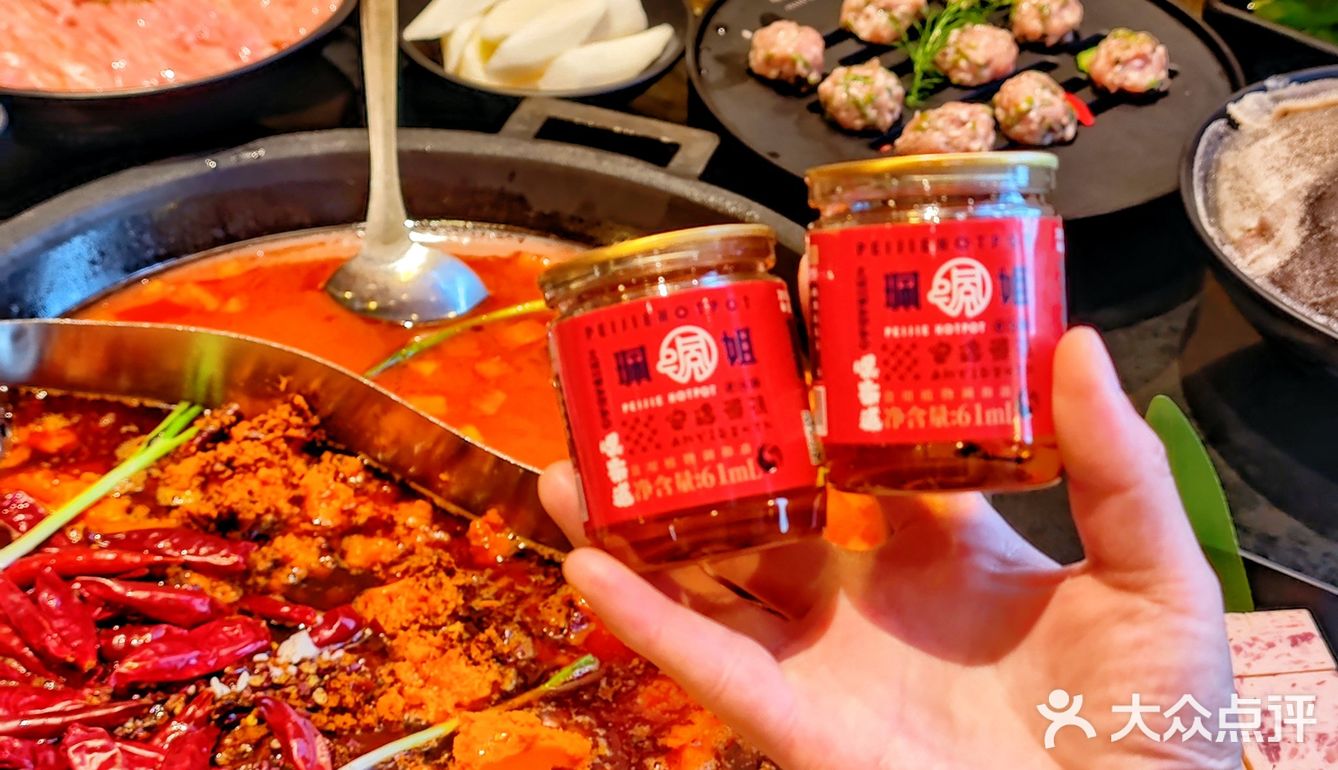 珮姐｜重庆火锅天花板终于来滨江啦！