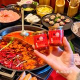 珮姐｜重庆火锅天花板终于来滨江啦！