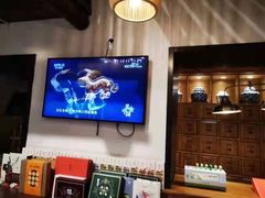 -陕拾叁(袁家村店)