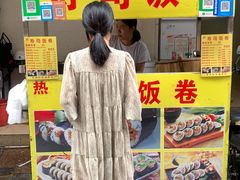 -黄河时装城(虎门店)
