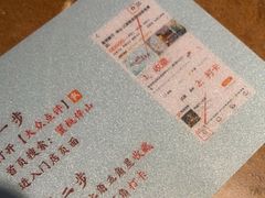 -蜜桃餐厅·伴山(绿宝广场店)