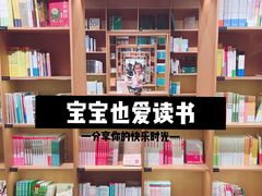 -新华文创·光的空间