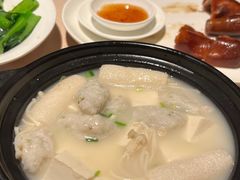 -金苑海鲜酒家(来魅力店)