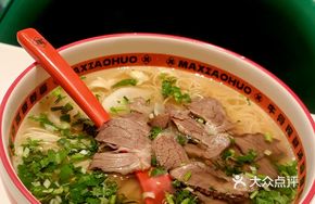 Large Beef Handmade Noodles