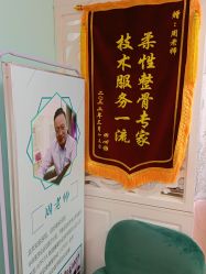 -亮丽妈妈·催乳通乳·产后恢复(万达店)