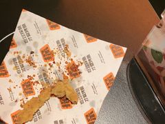 -探鱼·鲜青椒爽麻烤鱼(宝安大仟里店)