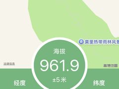 -莫里热带雨林景区