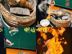 -金龙·打边炉(南京西路店)