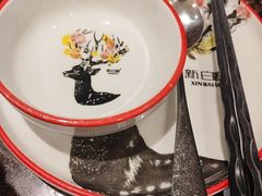 -新白鹿餐厅(爱琴海购物中心店)