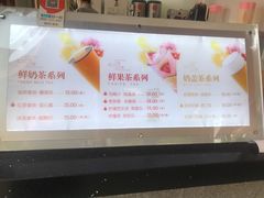 -鸡鸣赐茶(鸡鸣寺路店)