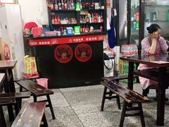 零售区-梯坎豆花