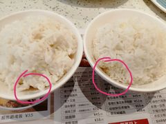 米饭-新宝餐厅(流塘店)