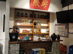 -关中道陕味艺术餐厅(西岳庙店)