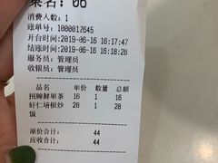 -仁义涵西餐·咖啡(中华巴洛克店)