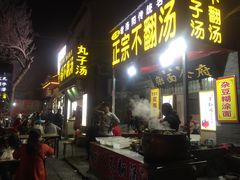 -高记清香园绝味不翻汤