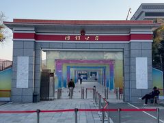 -图们国门景区