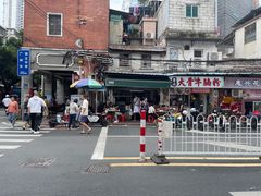 -海幢瑞芳饮食店