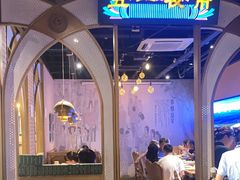 -胖老汉椒麻鸡清真新疆菜(西御街店)