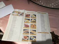 -东方御宴海鲜酒楼(棕泉酒店)