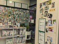 -爱妮康宠物医院·干细胞免疫细胞·肿瘤·心脏(张江店)