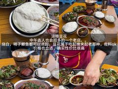 -肥龙火锅(南坪店)