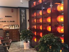 -李记饺子·熏酱东北菜(欢乐谷店)