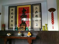 -三品尚院(贝勒府旧址店)