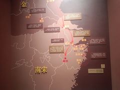 -衢州市博物馆